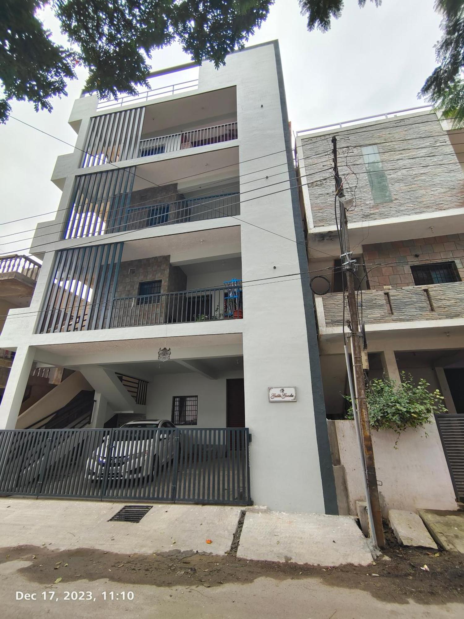Gubbi Goodu Inn Homestay Chikmagalūr Buitenkant foto